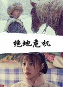 快来看看橘子tv官方最新版下载-快来看看橘子tv官方v12.23.31安卓版下载-2265安卓网